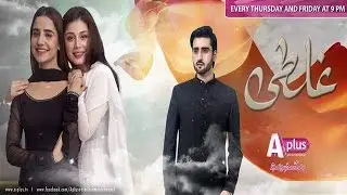 Ghalti Episode 21