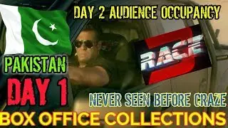 RACE 3 PAKISTAN BOX OFFICE COLLECTION DAY 1 ( SPECIAL SHOWS ) BLOCKBUSTER | SALMAN KHAN