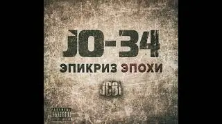 JO-34 & JCBL - Чёрная быль | Underground Rap | Abstract hip hop | Hardcore Rap