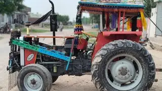 Mf 260 tractor for sale | Tractor for sale in Pakistan | second hand tractor | old model tractor 