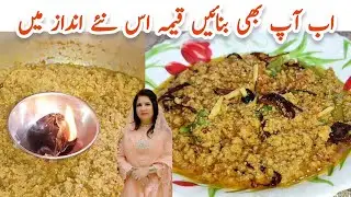 Special New Style Keema Recipe 😋 in urdu/hindi by Fadiha's Kitchen
