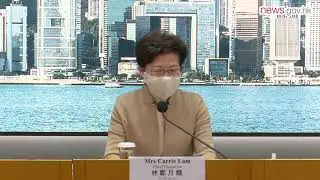 LegCo will not be a rubber stamp: CE (11.11.2020)