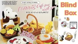 [Toy Hunting] Snoopy Peanuts Cafe tour with you! Complete Box  - Blind box | Review Re-ment toy