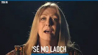 'Sé Mo Laoch - Mairéad Ní Mhaonaigh | TG4