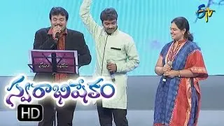 Junior Junior Song  Mallikarjun, Ramu Performance  Swarabhishekam  25th September 2016  ETV Telugu