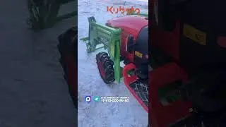 А какой трактор Кубу выберите вы? Kubota B2441 NeoStar #минитрактор #трактор #купитьтрактор #обзор
