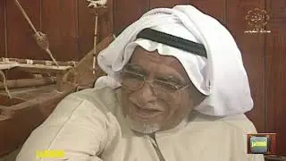 الفنان سالم الفهاد - مال غصن الذهب - كمان احمد بوعوض -ترويس جاسم مصطفى وجمال العروج16/11/1994