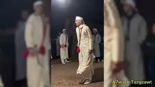 أحواش العامت  A7wach L3amt