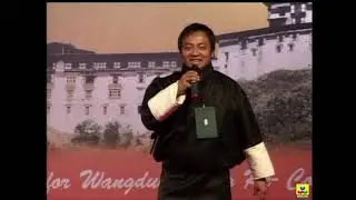 Ulep Lekhi Joke part 4 | Fundraising: Re-construction of the Wangduephodrang Dzong | Norling Drayang