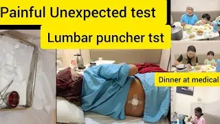 Do u know lumbar puncher test???