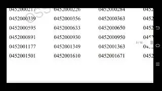 osssc LSI result out
