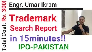 Trademark Search Report in 15minutes for Rs. 300, in Pakistan!