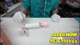 3-in-1 AV Wand Vibrator | 12 Modes + Tongue Licking + Heating | Call/WhatsApp: 9836794089