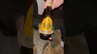 Leffe Blonde Belgium Ale! #mukbang #asmr #drinkingasmr #leffe #blonde #belgium #ale #beer #alcohol