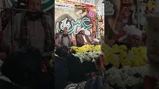 عرس مبارک حافظ محمد خان صاحب سانتل زیر صدارت صاحبزادہ پیر حسن گوہر اویسی صاحب 