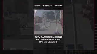 #FirstpostNews: CCTV captures moment of Israeli attack on Hamas leaders in Doha