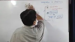 11 Physics  26 Chain Rule in Integration in PHYSICS