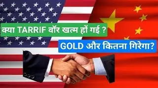Thursday 1st May 2025 XAUUSD/ GOLD Chart Analysis & Trade Plan