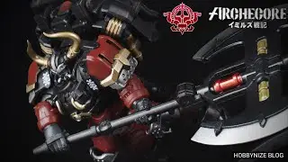 Archecore -Saga of Ymirus ARC-51 Ursus Guard Commander Haraid Lodbrok by Toys Alliance Limited