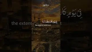 #IslamicShortsReel#IslamicSoulVibes#QuranAndSunnah#IslamicPeace