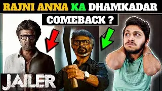 Jailer Full Movie Hindi Dubbed Review | Jailer Movie Hindi Review | Jailer Full Movie Hindi Dubbed |