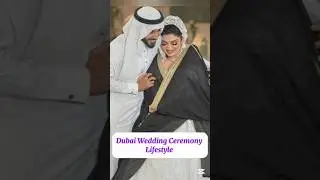 Dubai Royal Family|Dubai beautiful wedding ceremony#lifestyle#sheikhamahra#ytshorts#new#viralvideo