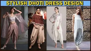LATEST DHOTI DRESS DESIGN | STYLISH DHOTI SALWAR SUIT SET | #shorts #dhoti #girlfashionspot