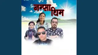 Namsa Dhim