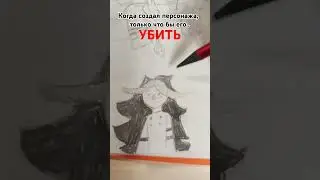 -убиваю Джессику :0 (мой перс) Майя и игры #майяиигры #art #edit #ютуб #рек #рекомендации