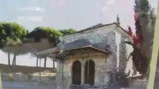 Campo Real