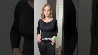 Наглядно показали, почему утягивающее боди выигрывает у обычного.Арт.#317958015