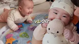 [육아브이로그] 4개월 아기 | 워터매트 | 터미타임 | 뒤집기 | 아기와 집에서 놀기