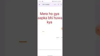 SSB Tradesman medical list 2023|| SSB Tradesman medical 2020 list|| SSB Trade Test result