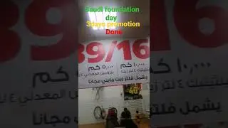 3days promotion Saudi foundation day #petromin #viral #trending #Saudi #short