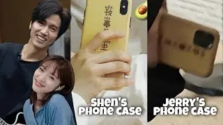 Shen Yue and Jerry Yan met in Japan? | Matching phone case