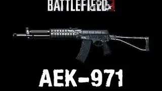 Гайд : BF3 | AEK - 971