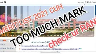 CUH MERIT LIST 2021 | CHECK UR RANK @CUH #MERIT LIST || @cuh @cuk @cuj merit list #merit list cuh