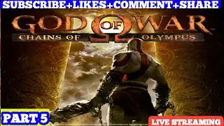 GOD OF WAR CHAINS OF OLYMPUS WALKTHROUGH GAME PLAY PART 5 LIVE STREAM | 😍 Stream By Sk Sonu Gamerz