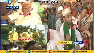 Thullur Farmers Demand Amaravati to Continue as Capital | Live Update
