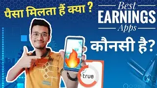 True Balance Best Earning App 2019 | True balance unlimited trick | Namo India
