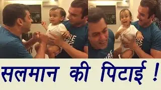Salman Khan FIGHT video with Ahil Sharma will melt your heart | FilmiBeat