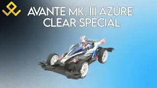 Avante Mk.III Azure Clear Special | Unboxing and First Impressions