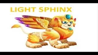 How To Get LIGHT SPHINX In Monster Legends
