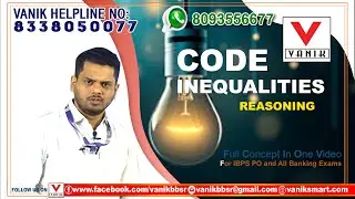 Coded Inequality Shortcuts for Reasoning Ability | Reasoning for all the Competitive Exams #vanik