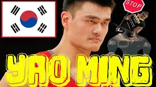 Gaming With Friends and Yao Ming