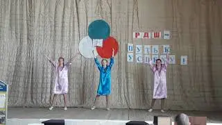 Месяц май