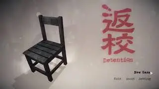 Detention [BLIND] Part 1: Typhoon...?