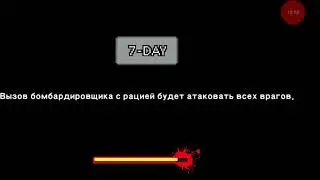 100DAY