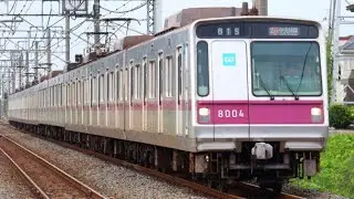 【2026年3月14日(土)のダイヤ改正で引退‼️】営団8000系『メトハチ』　8116F   B修繕車　車内＋走行音　三菱IGBT-VVVF   東急田園都市線内　鷺沼→溝の口　最後に旧営団放送