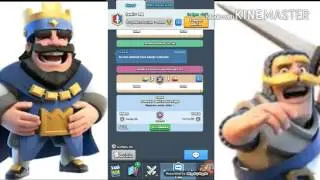 Deck anti spawn en compagni d'inviter myst&egrave;re (ou